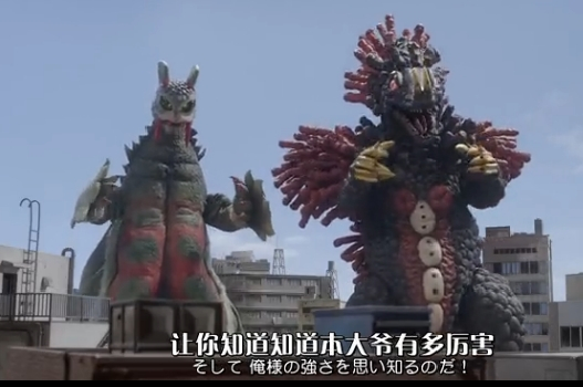 奥特曼:解析历代蛾超兽多拉格利