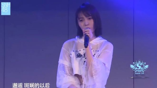 [图]SNH48动感热舞太撩人，让我们和小姐姐一起疯狂！