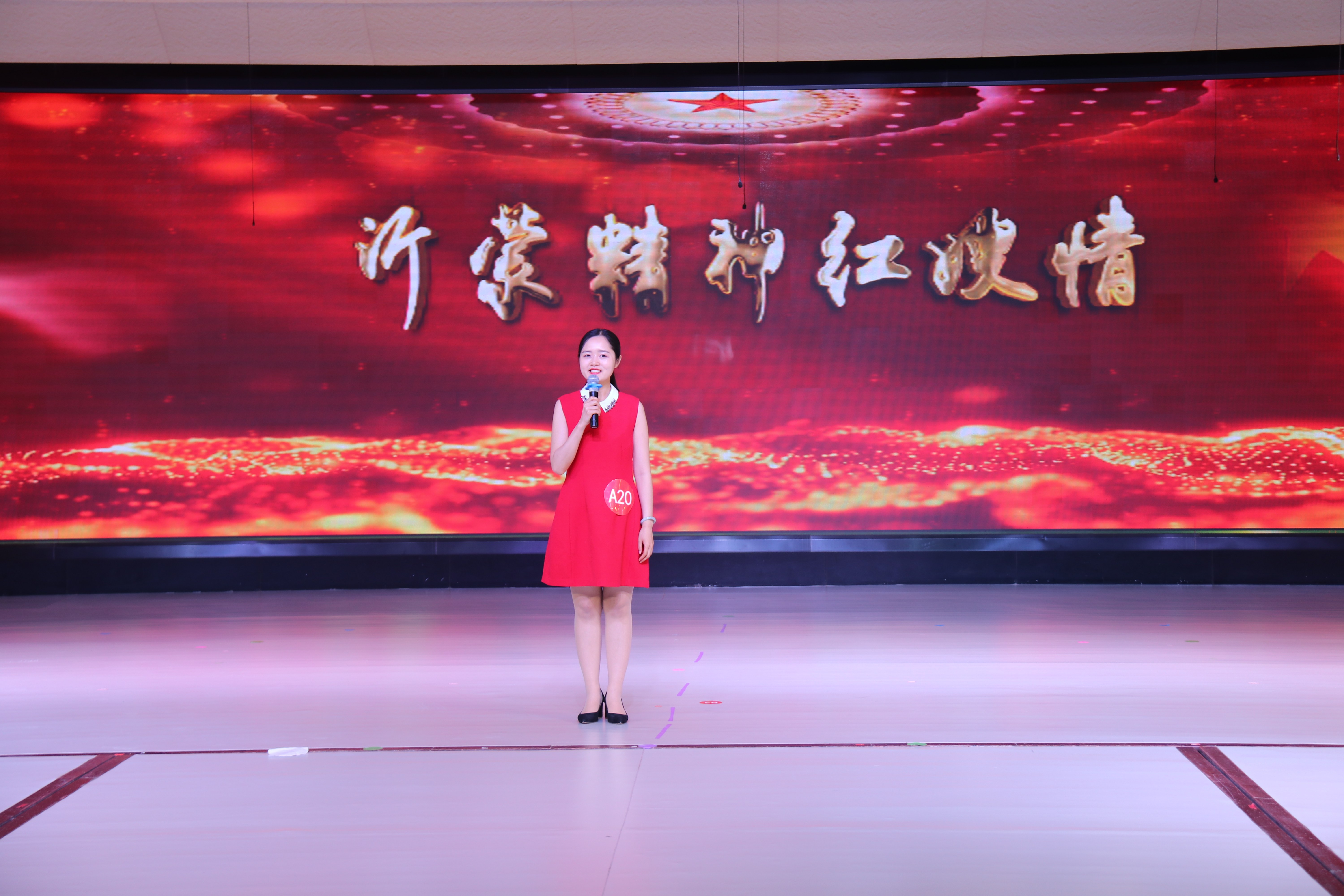 讲述红色故事 传承沂蒙精神 临沂红色讲解员大赛决赛举行