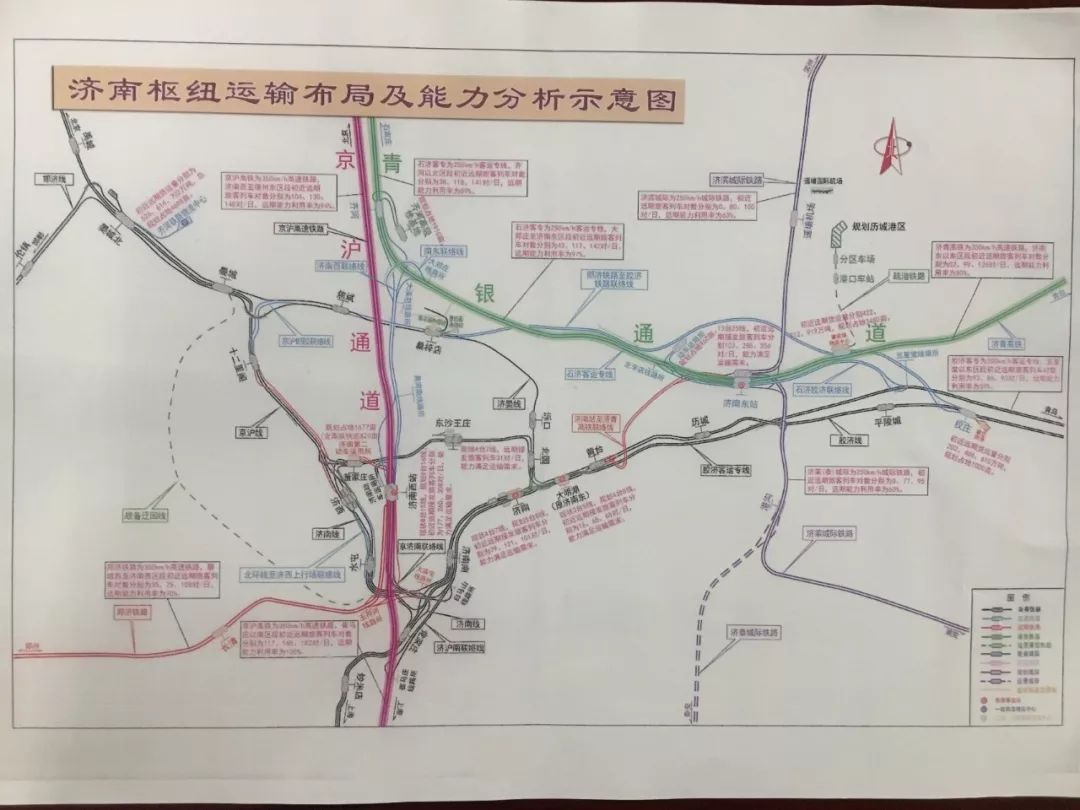 商河至高青高速公路图图片