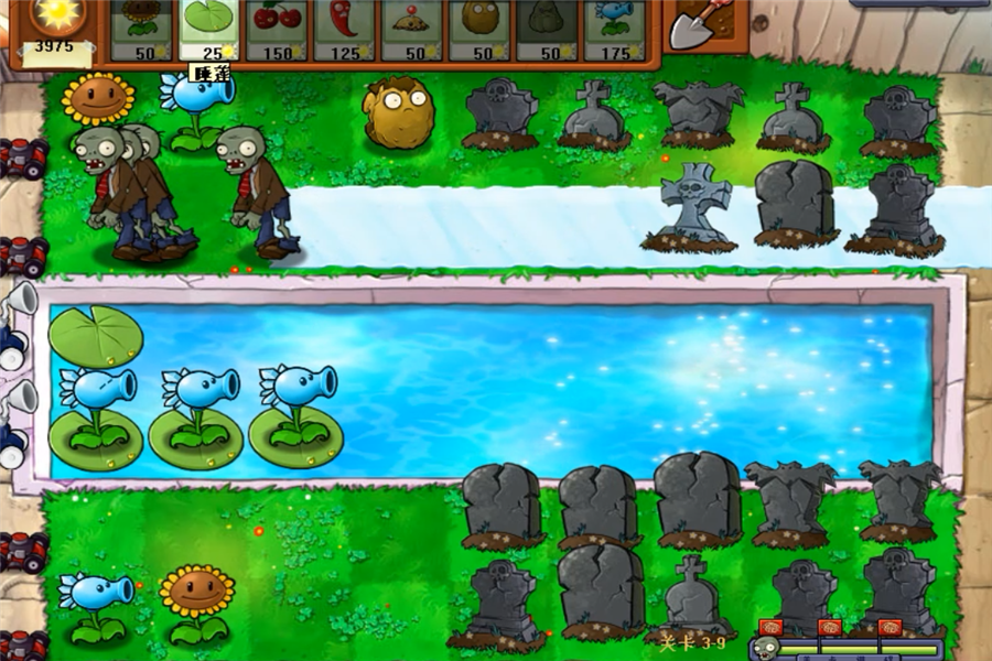 pvz:知耻而后勇!上次挑战95版泳池3-9失败,这次说啥也得通关!