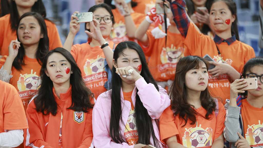 "网上留遗书"的鲁能女球迷已平安归来,疑似抑郁症患者!