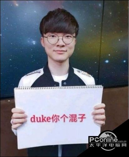 rng重新起航,顶尖aduzi改名,第一场与总冠军队伍ig展开较量!