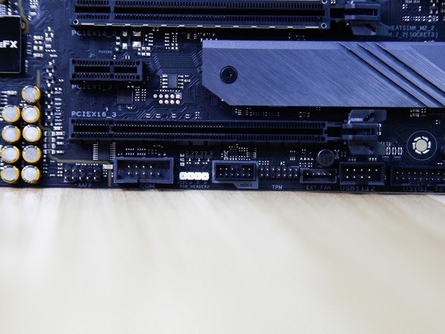 更年輕刺激 華碩rog strix z390-e gaming評測