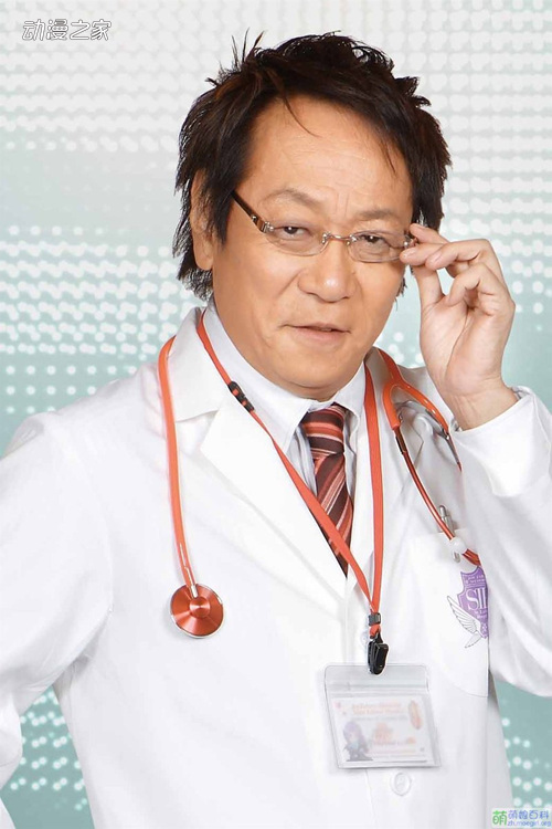 大木博士新声优人选确认,堀内贤雄接任石冢运升