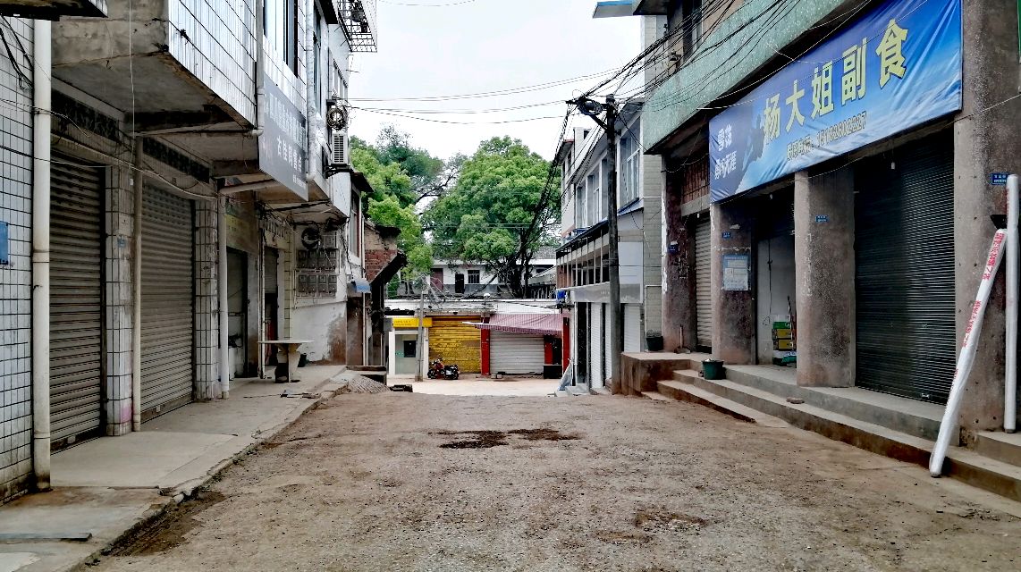 荣县河口镇古佳乡