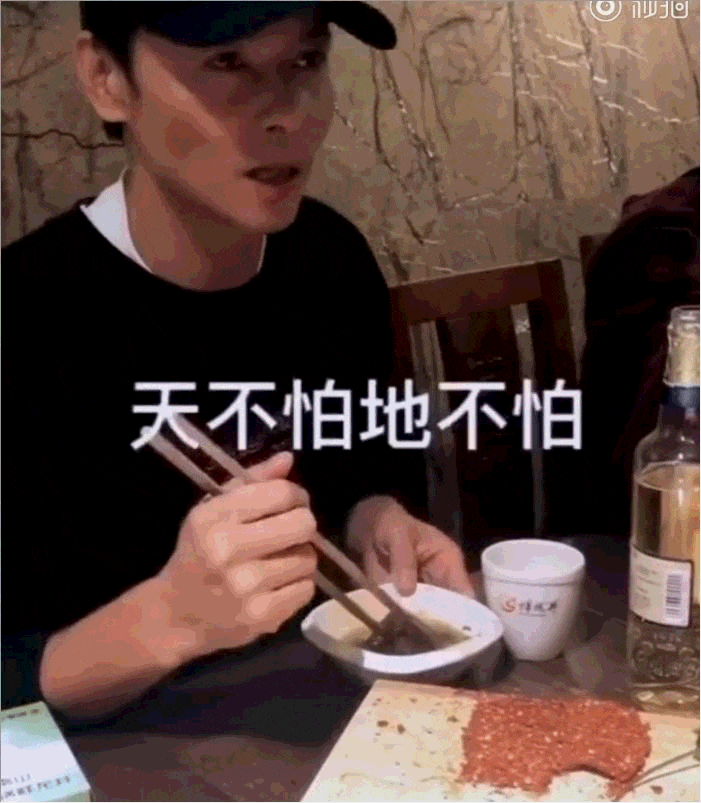 张晋遭老婆蔡少芬