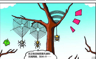 爆笑校园:呆氏的"独家吸尘器"效果真不错!呆爸秃头"治疗法"