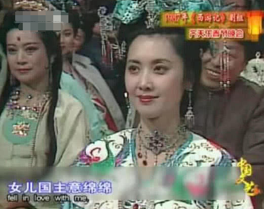 1987年春晚西游记图片