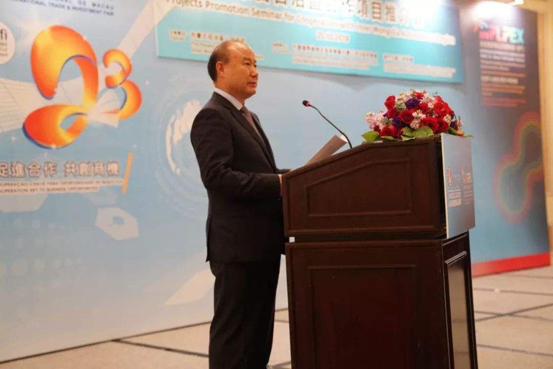 斯琴毕力格率鄂尔多斯企业参加第23届澳门国际贸易投资展览会