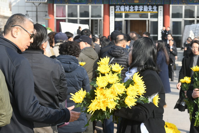 送别"百科全书式"学者李学勤!告别仪式近千人前来送别