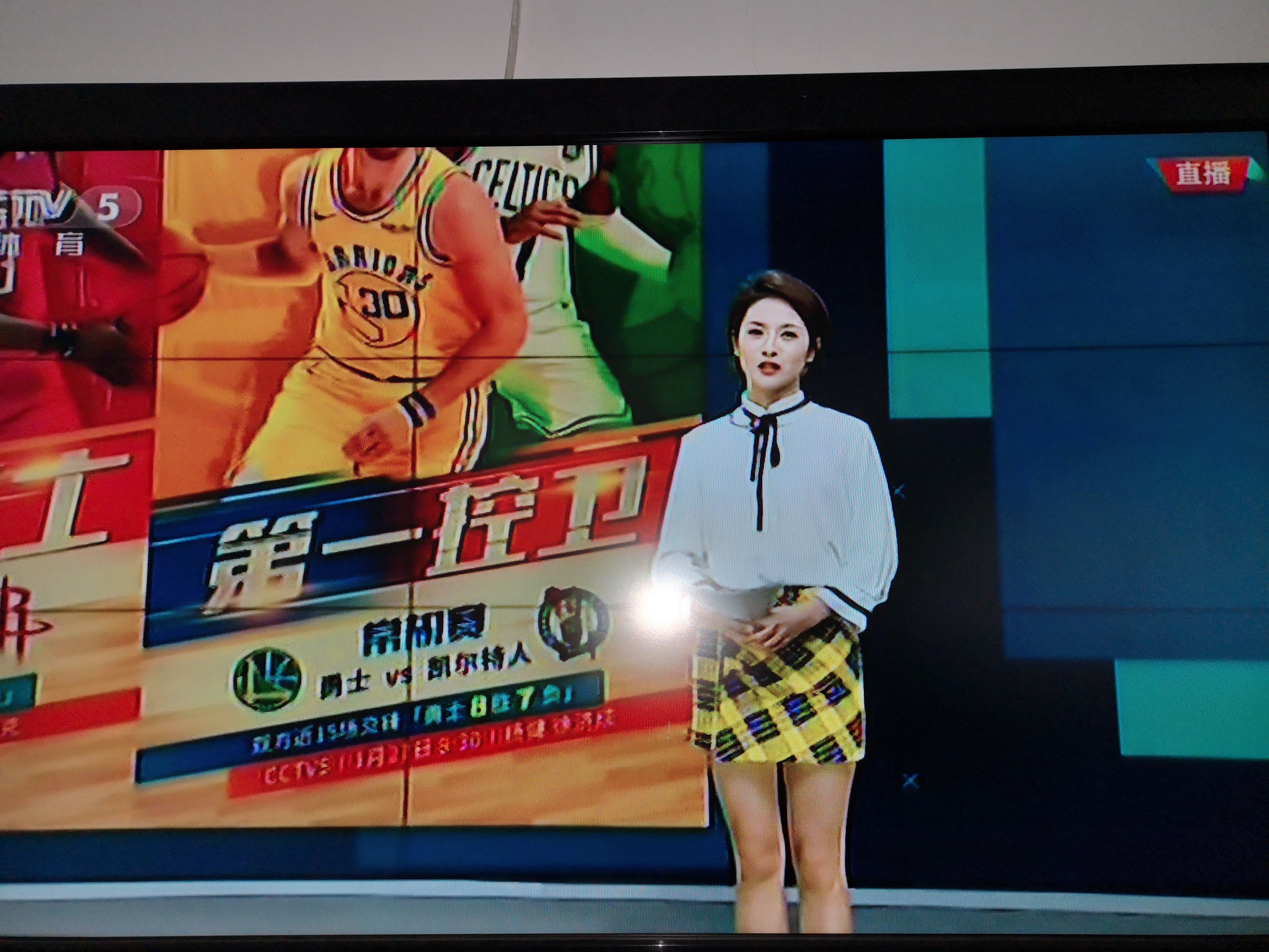 现在cctv的nba直播也有了美女主播,刘天伊曾被认为是最美校花