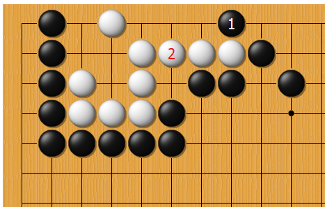 1加1不等于2,围棋里的死活逻辑,妙用整形,将活棋改造成死棋