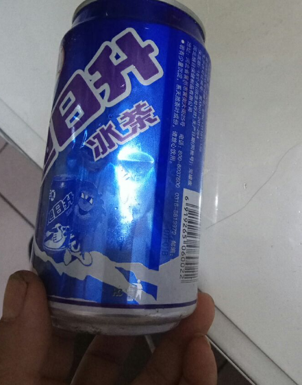 冰峰- 热门商品专区