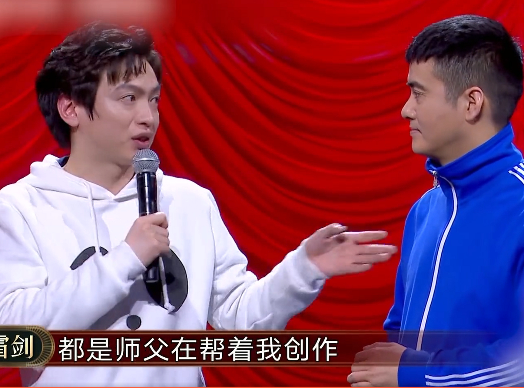 欢乐喜剧人第六季# 决赛 "非物质文化遗产"的张霜剑叶逢春 默剧作为