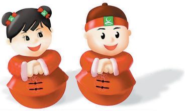 附于右侧腰肋间,上下微晃数下,双膝微微下蹲,有时,边行礼边口称万福