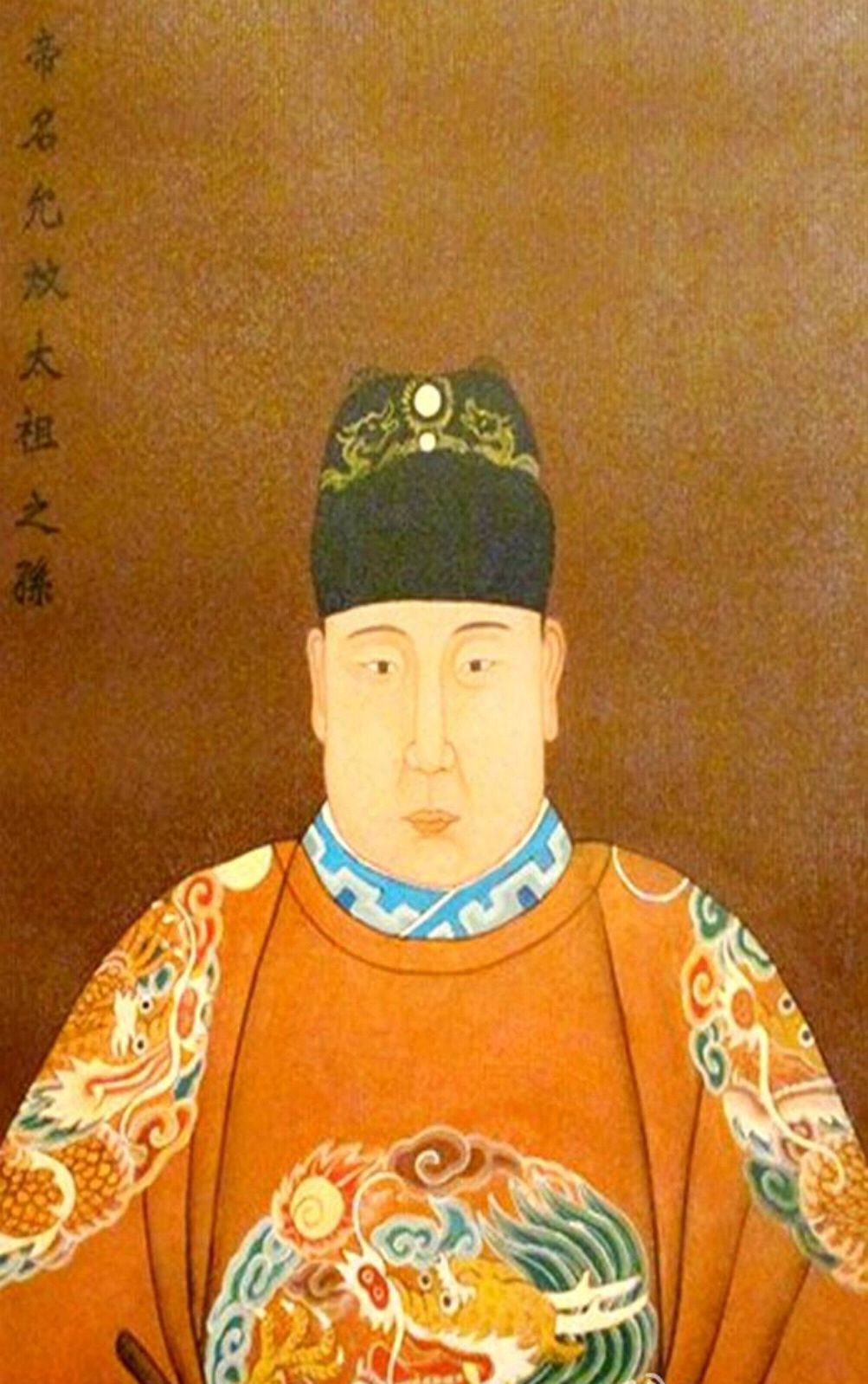 明朝皇帝画像:太祖朱元璋被抹黑成"芒果脸",成祖朱棣一张黑脸