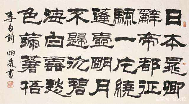 阿倍仲麻吕官至二品,与李白等人交好,日本遣唐使总共有几次? 阿倍仲麻吕官至二品,与李白等人交好,日本遣唐使总共有几次?
