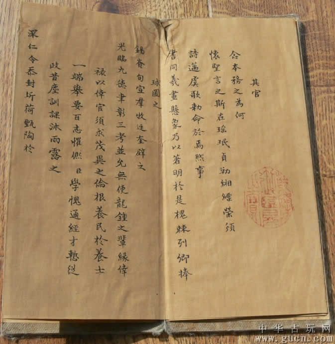 古代皇帝批阅的奇葩奏折,大臣个个堪比水军,谁看了都崩溃