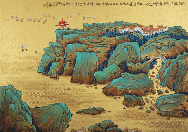 如是我读书画家·沈亮