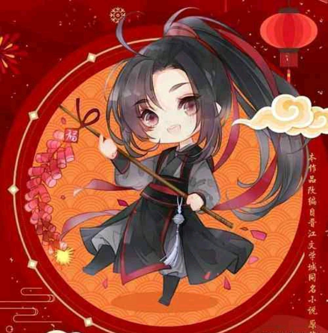 魔道祖师同人文,我兰陵金氏家纹袍高贵奢华,岂容尔等玷污?