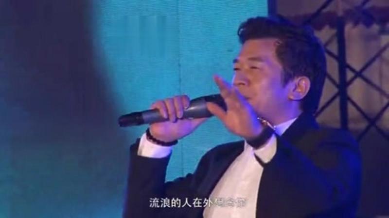 母亲节陈星一首经典老歌《流浪歌》送给在外的游子们,音乐,流行音乐,好看视频