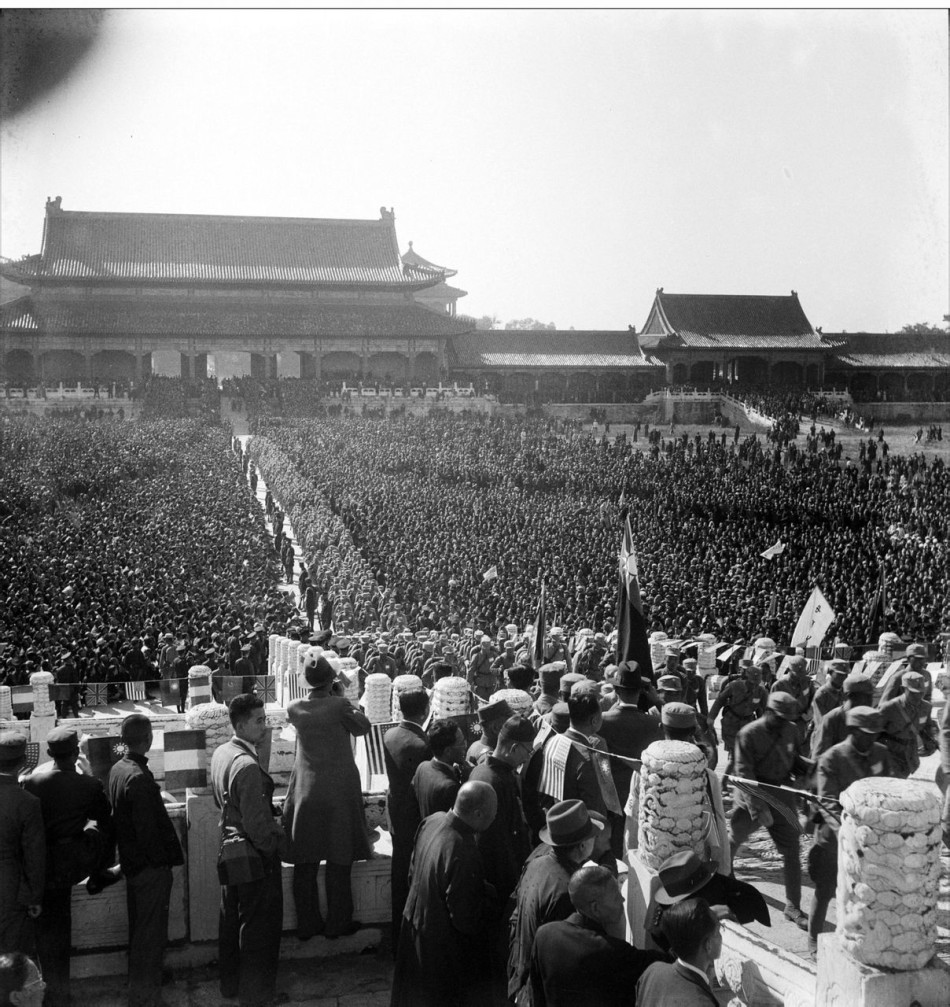 九,中国战区华北日军投降仪式在故宫太和殿举行.