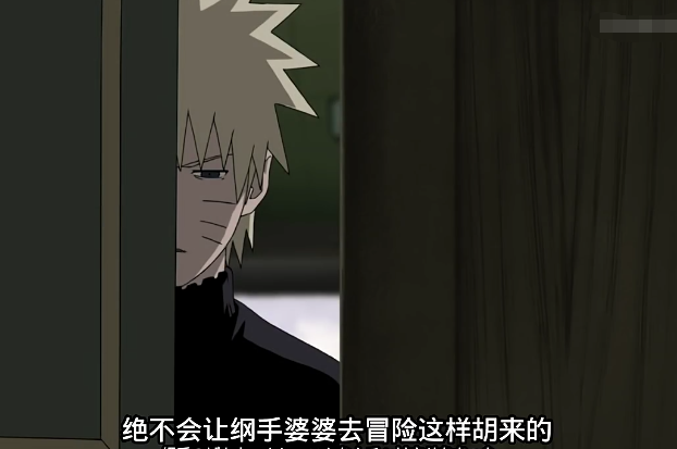 博人传鸣人当上火影就变得铁石心肠?难道忘了自来也是怎么死的?