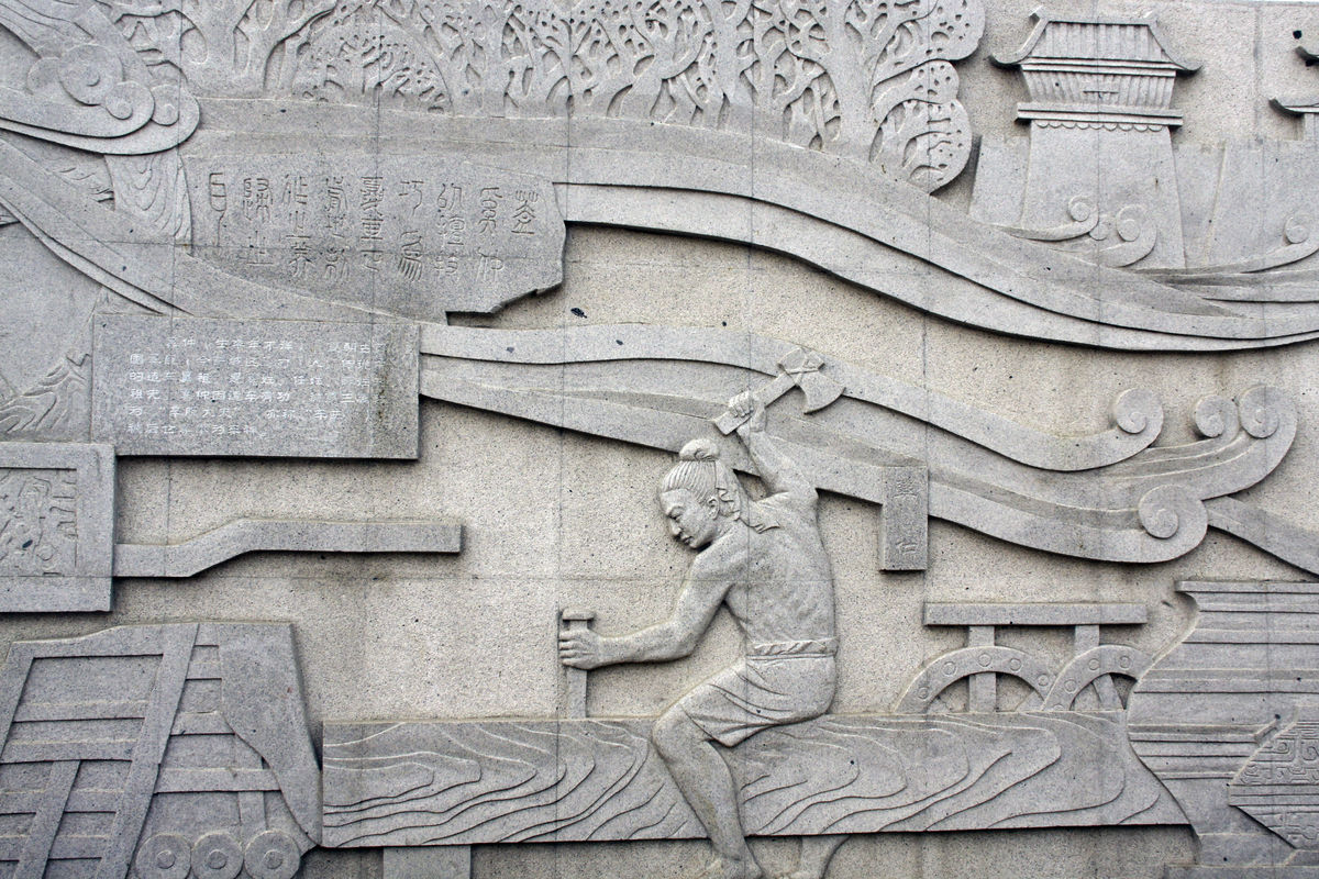 工具- 优质问答专区