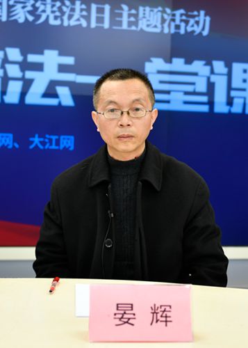 晏辉:江西"互联网 干部教育培训"格局已形成