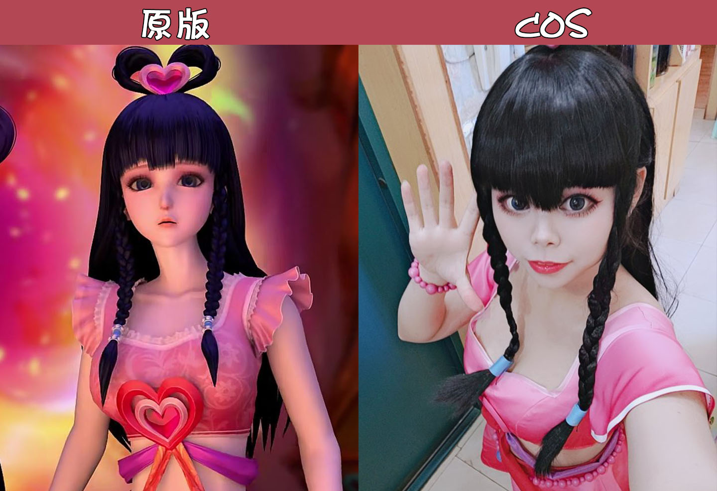 叶罗丽:仙子们的真人版cos,灵公主是颜值担当,莫纱最是可爱