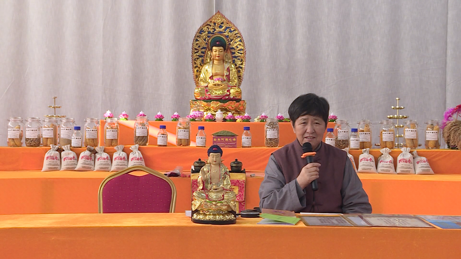 刘玉珍老师开示"破五"的真实义 2019年大年初五