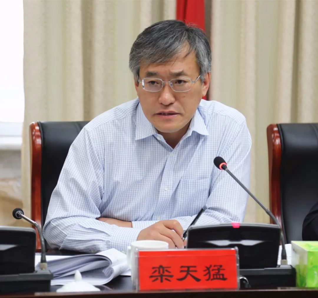 旗委书记栾天猛主持召开十五届旗委第七十八次常委会会议