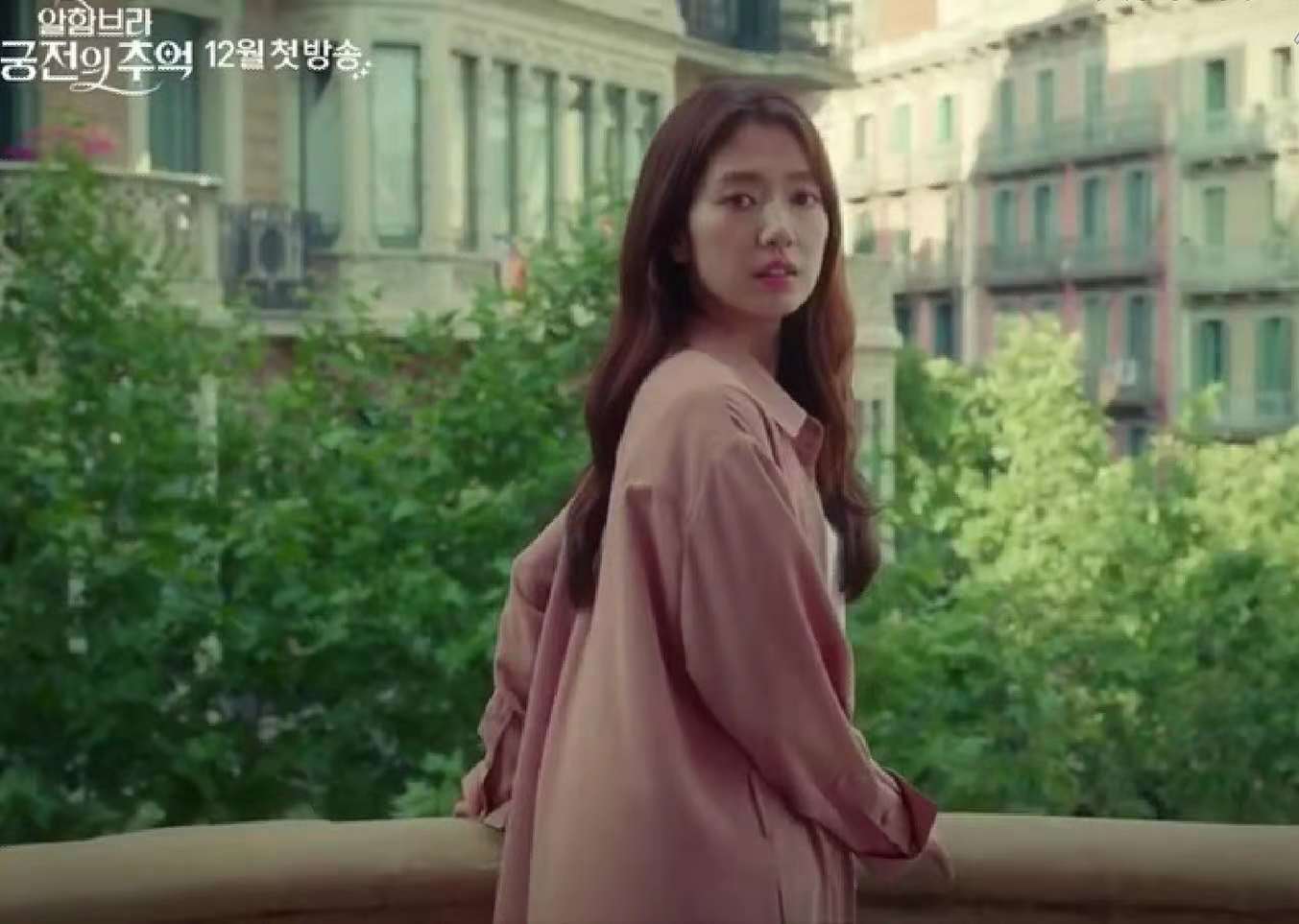 奇幻韩剧不停歇,《内在美》刚结局,朴信惠和玄彬的作品又来了