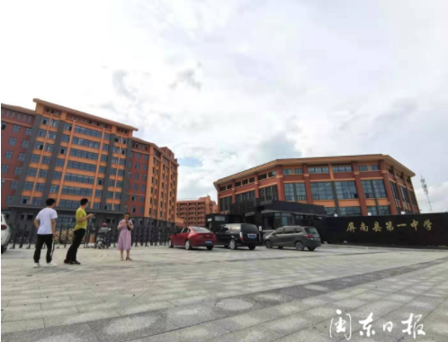 屏南一中新校区目前主建筑已通过验收