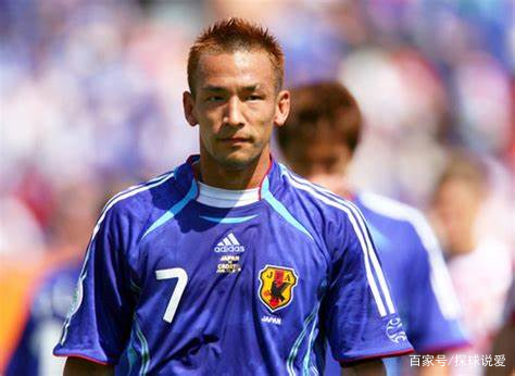 日本足球史上最强的10位球员