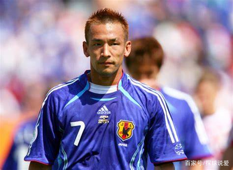 日本足球史上最强的10位球员 日本足球史上最强的10位球员