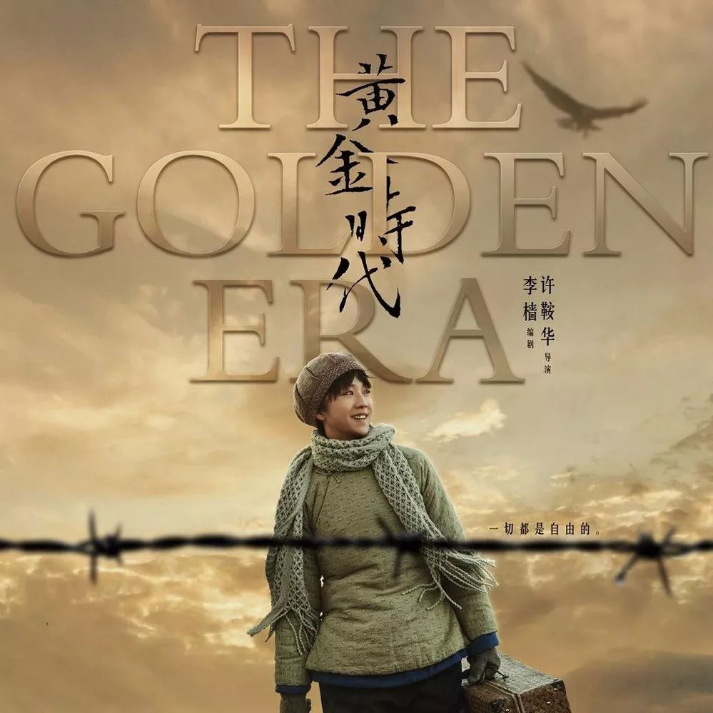 香港电影金像奖最佳导演第一人许鞍华,六部最佳导演获奖电影