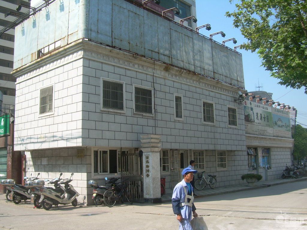 这里是人生的终点站,世界上最公平的地方,没有任何差别