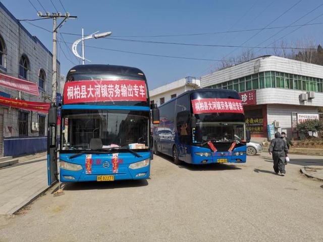 桐柏县大河镇:从家门到厂门 全程护送暖人心