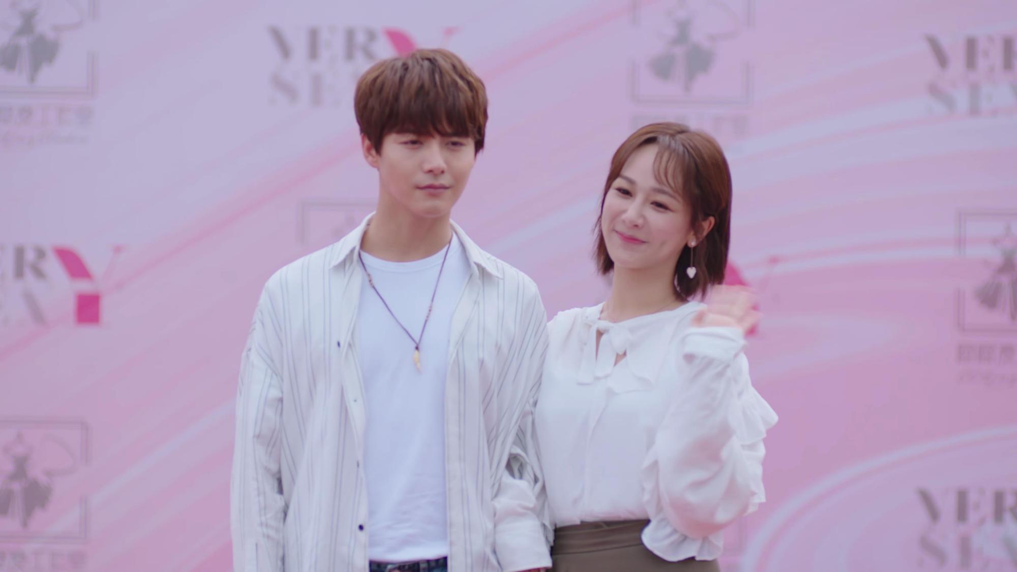 《我的莫格利男孩》杨紫,马天宇甜蜜恋爱!