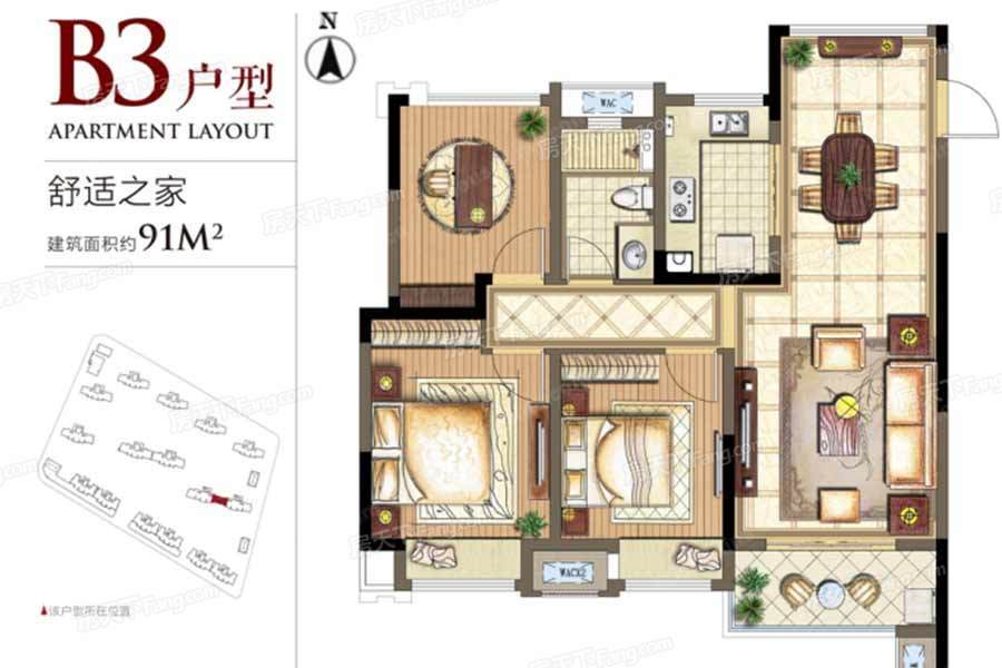 句容金科观天下怎么样 句容金科观天下价格
