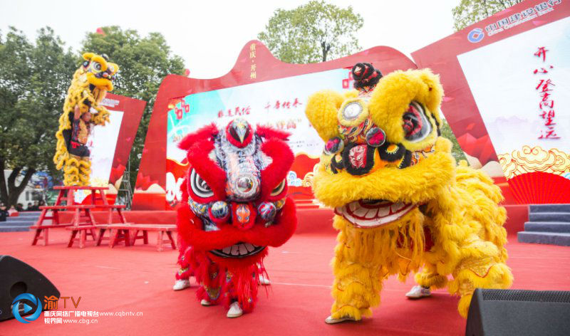 千年传承!正月初九,重庆开州万人登高!