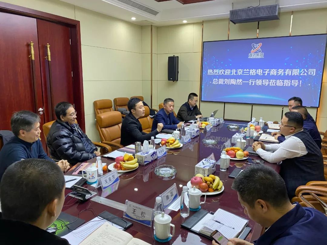 受到河北鑫达集团董事,副总裁王松伟,董