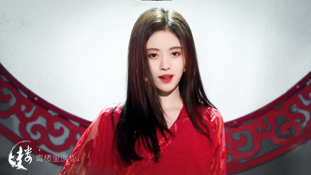 鞠婧祎一袭红衣,表演《红昭愿》,网友:太惊艳了!