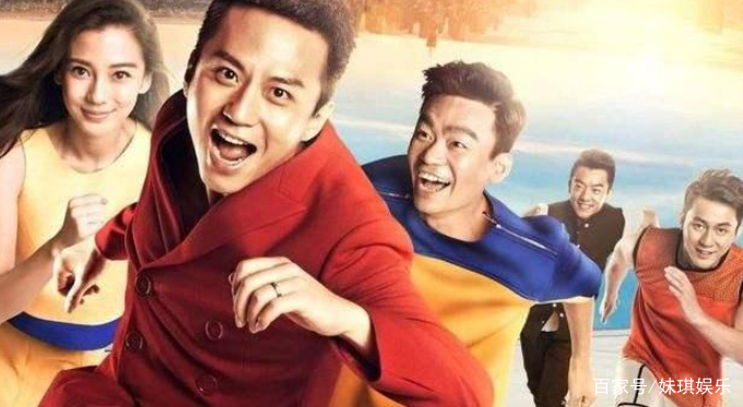 邓超为全体跑男成员“求头发”,太有爱了,不过我们更好奇谁需要 邓超为全体跑男成员“求头发”,太有爱了,不过我们更好奇谁需要