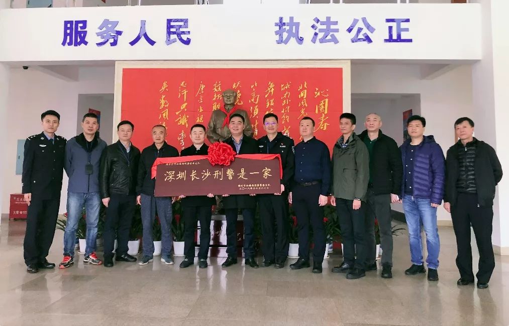 坐了5个车厢!102名犯罪嫌疑人被押解回深圳