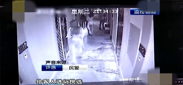 安徽芜湖"酒店扫黄行动"解析:"鸡窝"居然藏匿于正规酒店内!