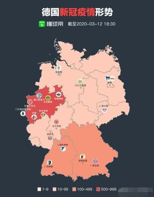 德国总理默克尔:疫情局势比十多年前金融危机还糟糕,如何解读?