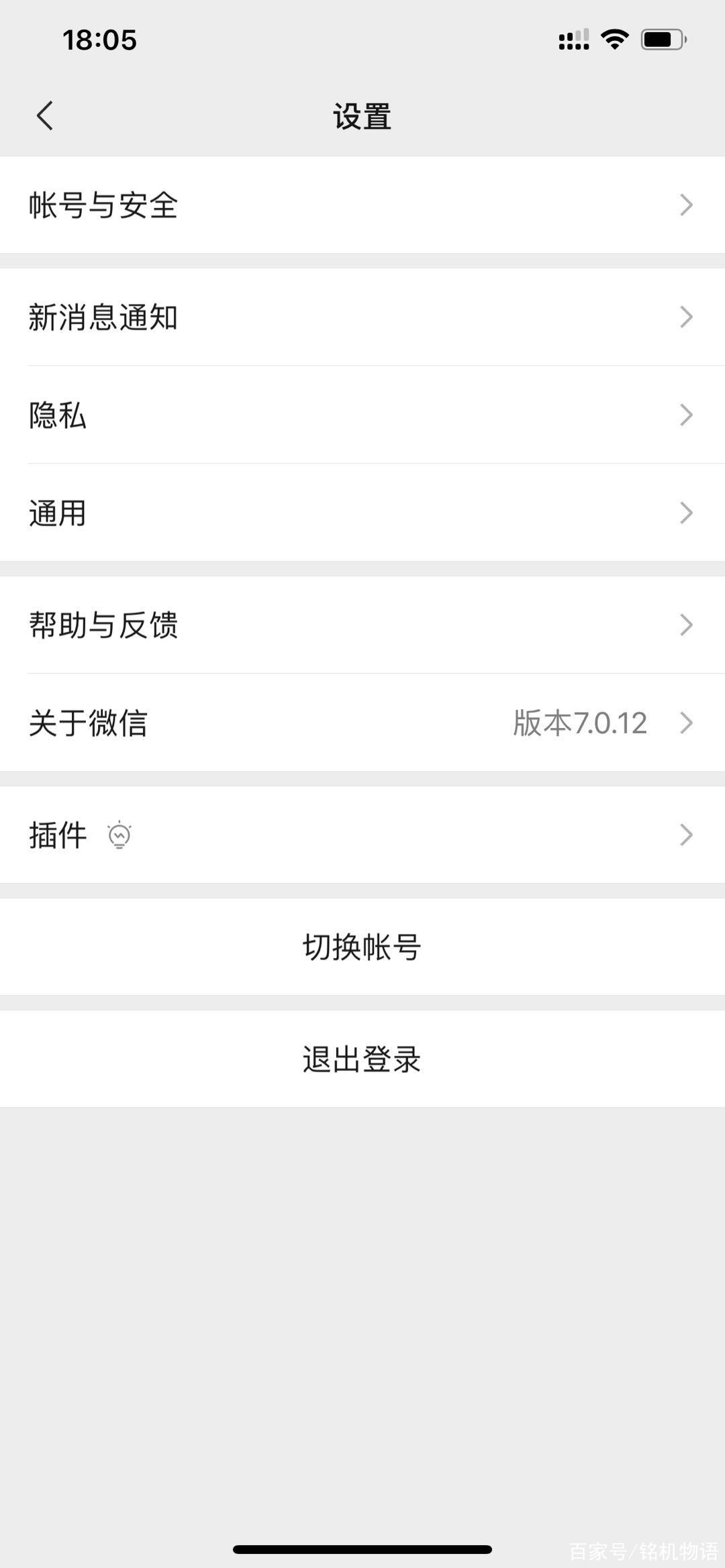 安卓短信删除了聊天记录怎么恢复正常使用时间的简单介绍 安卓短信删除了聊天记录怎么恢复正常使用时间的简单介绍
